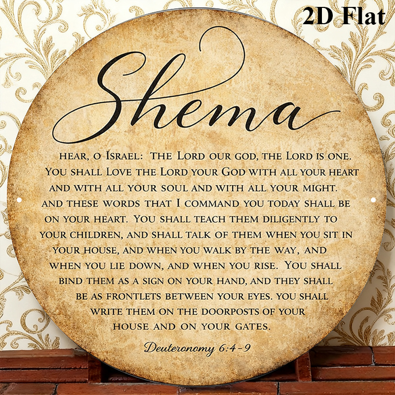 CIFBUY Vintage Judaica Scriptu - đánh giá và giá Home & Bathroom Building Products Pte Ltd Photos