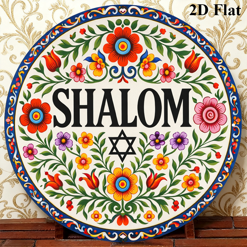 CIFBUY Vintage Shalom Hebrew A - đánh giá và giá Home & Bathroom Building Products Pte Ltd Photos