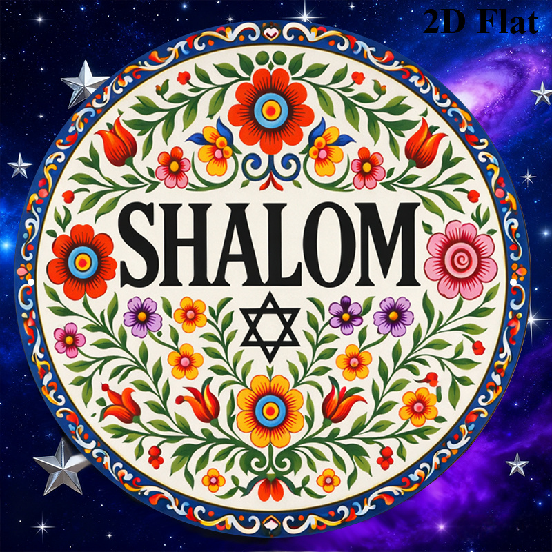 CIFBUY Vintage Shalom Hebrew A - đánh giá và giá Home & Bathroom Building Products Pte Ltd Photos