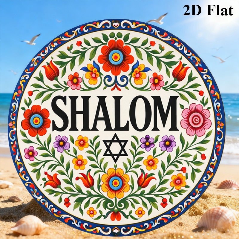 CIFBUY Vintage Shalom Hebrew A - đánh giá và giá Home & Bathroom Building Products Pte Ltd Photos