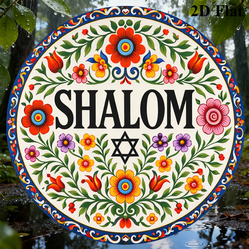 CIFBUY Vintage Shalom Hebrew A - đánh giá và giá Home & Bathroom Building Products Pte Ltd Photos