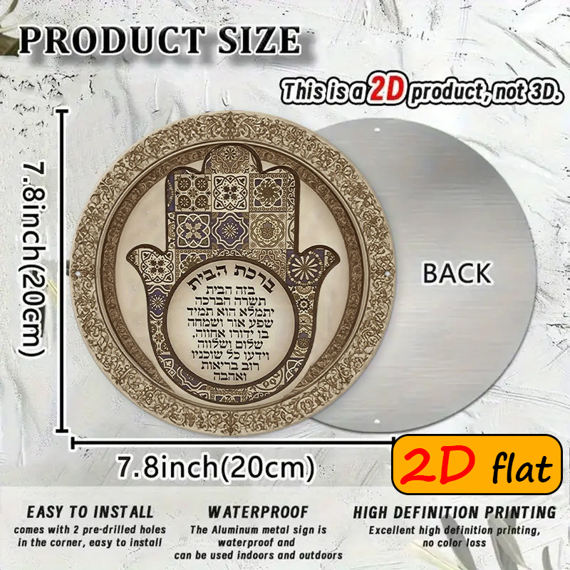 CIFBUY Exotic Hamsa Hand Alumi - đánh giá và giá Home & Bathroom Building Products Pte Ltd Photos