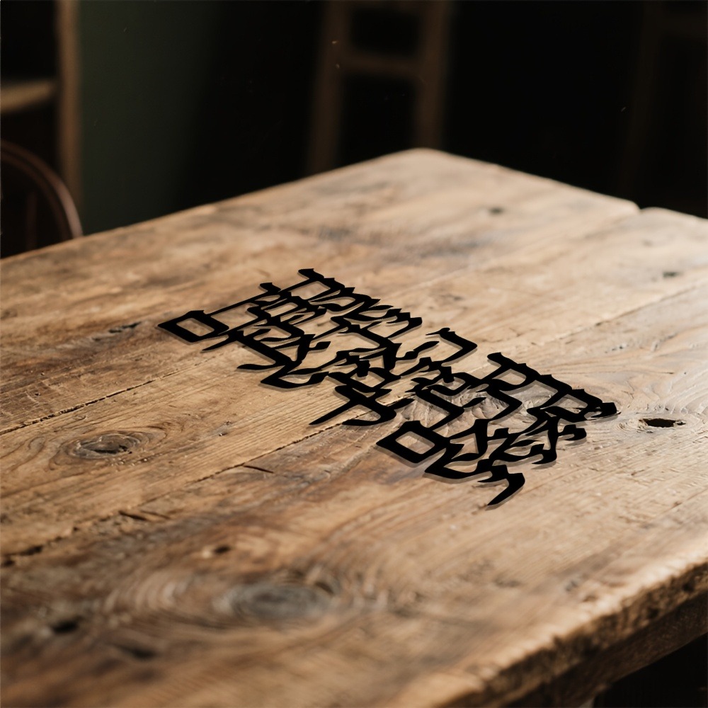CIFBUY Hebrew Calligraphy Meta - đánh giá và giá Home & Bathroom Building Products Pte Ltd Photos