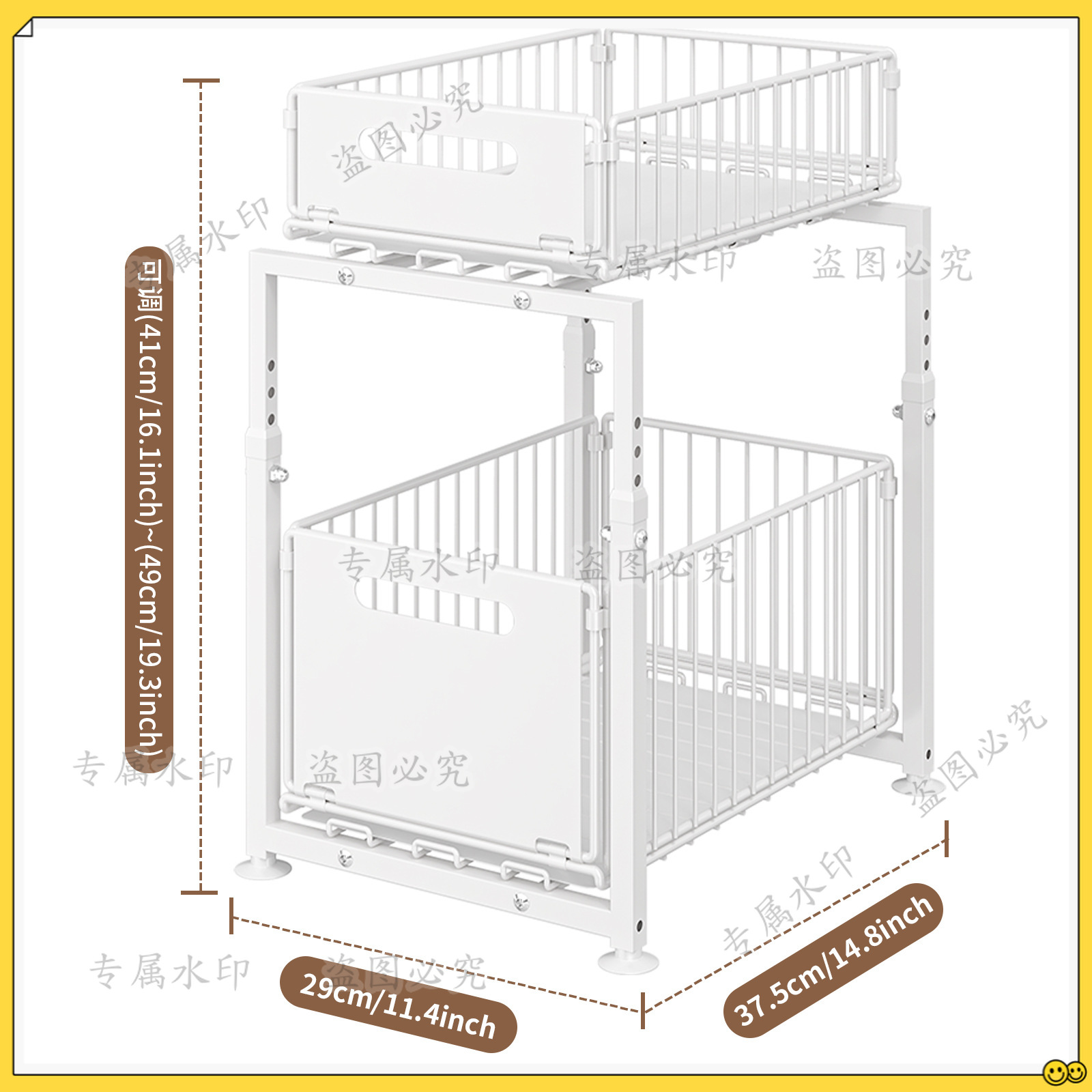Under 2L Sink Organizer Home S - đánh giá và giá Home Bathroom Organizer