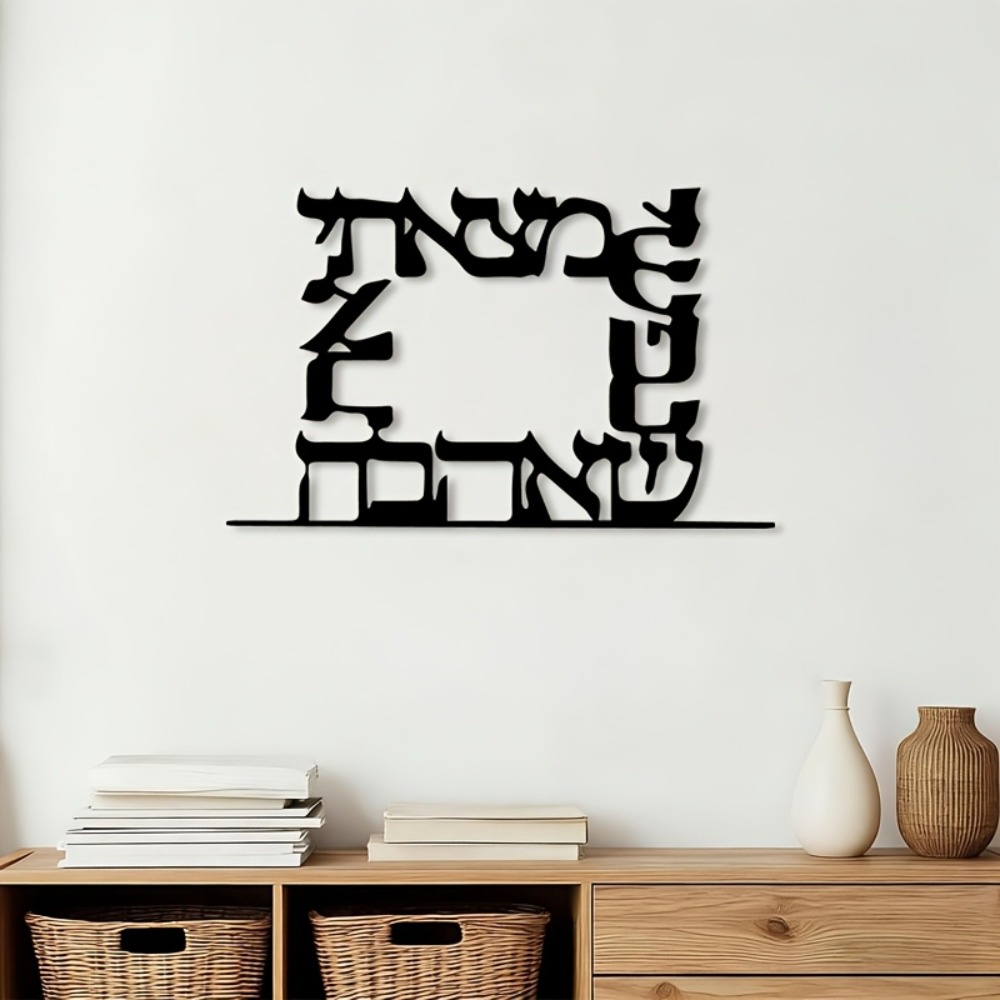 CIFBUY Modern Hebrew Letter Me - đánh giá và giá Home & Bathroom Building Products Pte Ltd Photos