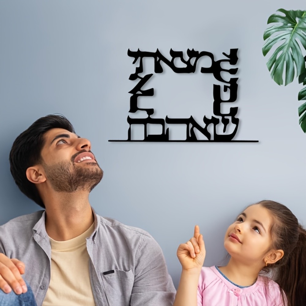 CIFBUY Modern Hebrew Letter Me - đánh giá và giá Home & Bathroom Building Products Pte Ltd Photos