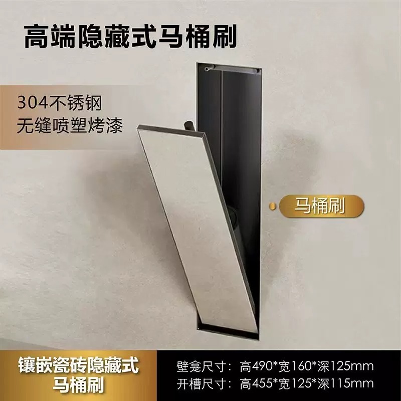 Hidden toilet brush holder+sta - đánh giá và giá Toilet Brush Holder