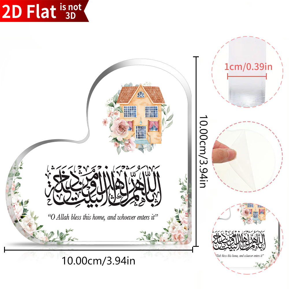 CIFBUY Acrylic Plaque 2D Flat  - đánh giá và giá Home & Bathroom Building Products Pte Ltd Photos