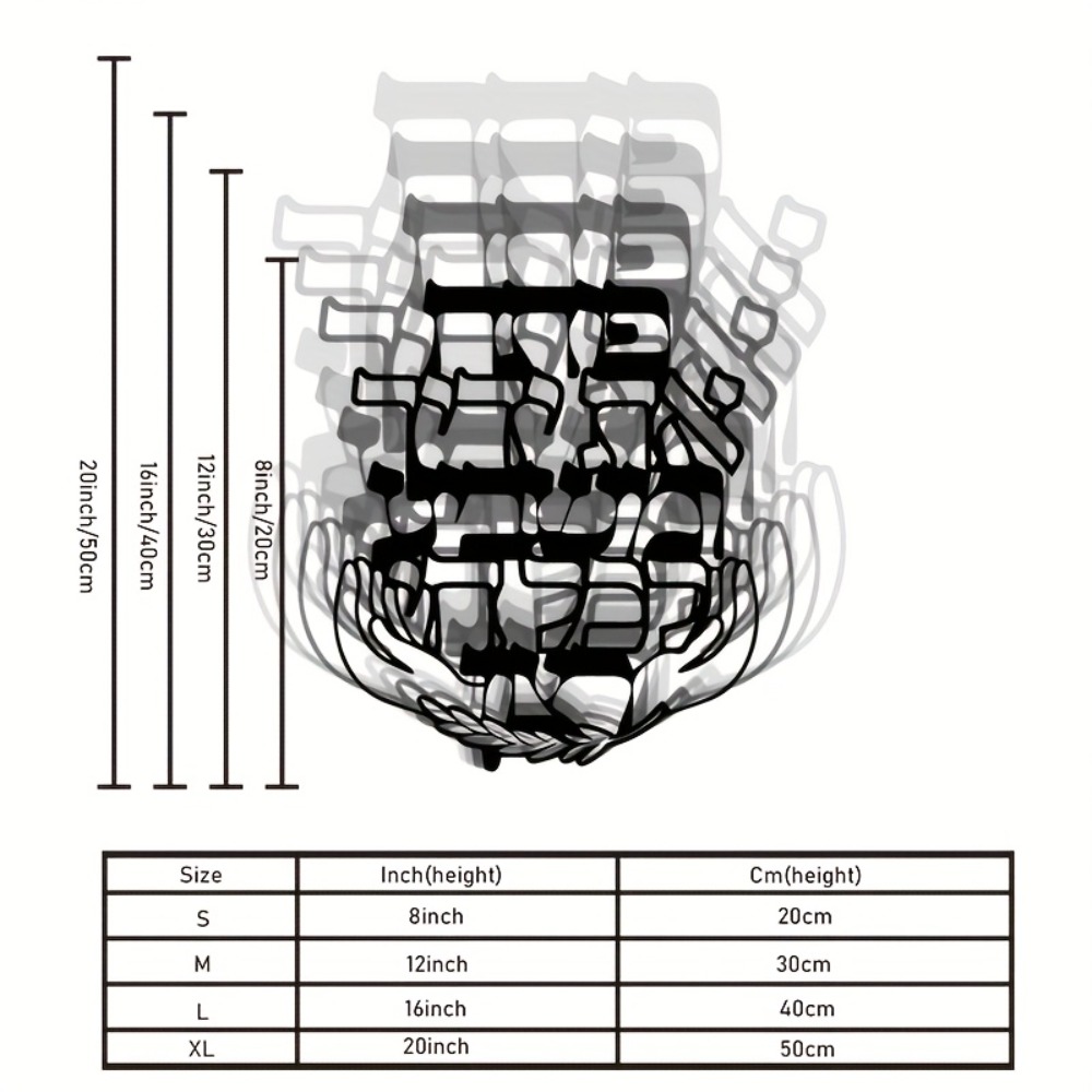 CIFBUY Metal Wall Art Hebrew B - đánh giá và giá Home & Bathroom Building Products Pte Ltd Photos