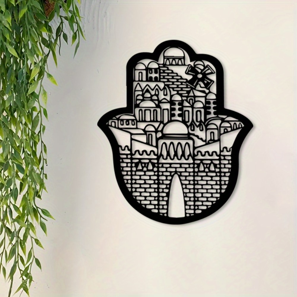 CIFBUY Iron Wall Art Islamic A - đánh giá và giá Home & Bathroom Building Products Pte Ltd Photos