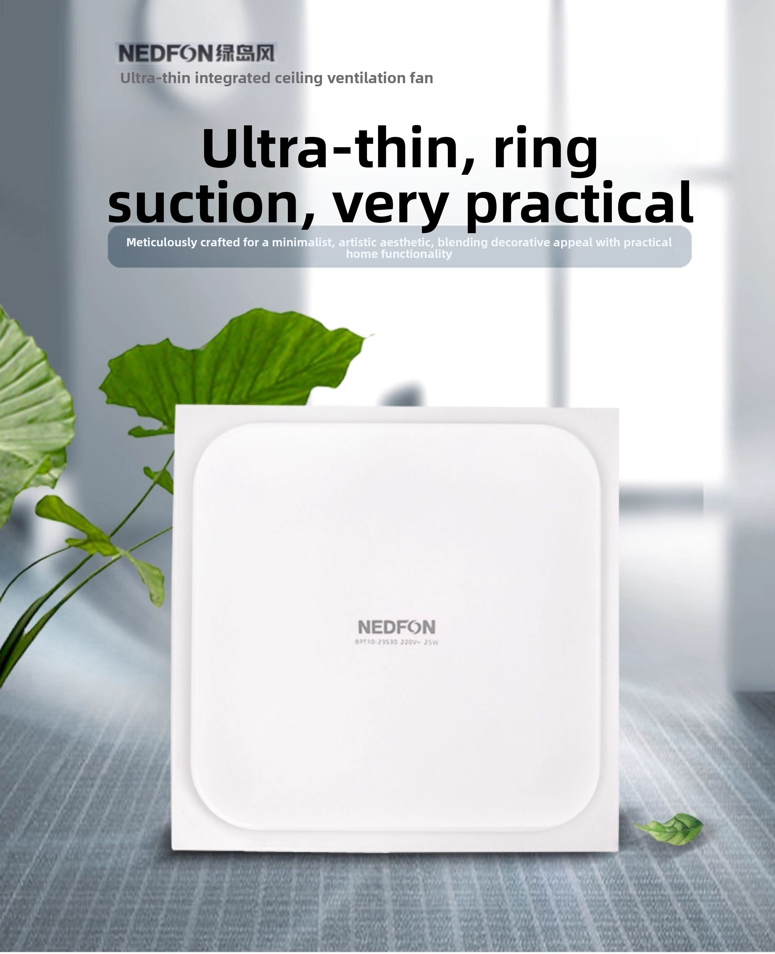 Ultra-thin and powerful integr - đánh giá và giá Home Bathroom Exhaust Fan