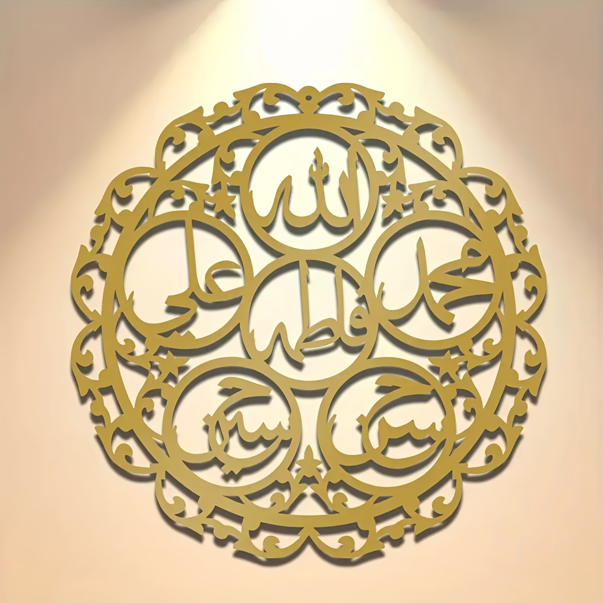 CIFBUY Islamic Panjatanpak Cal - đánh giá và giá Home & Bathroom Building Products Pte Ltd Photos