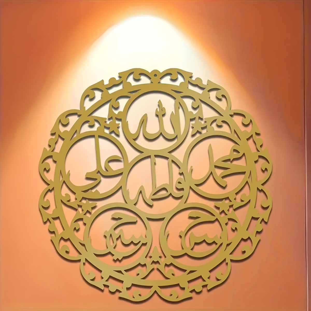 CIFBUY Islamic Panjatanpak Cal - đánh giá và giá Home & Bathroom Building Products Pte Ltd Photos