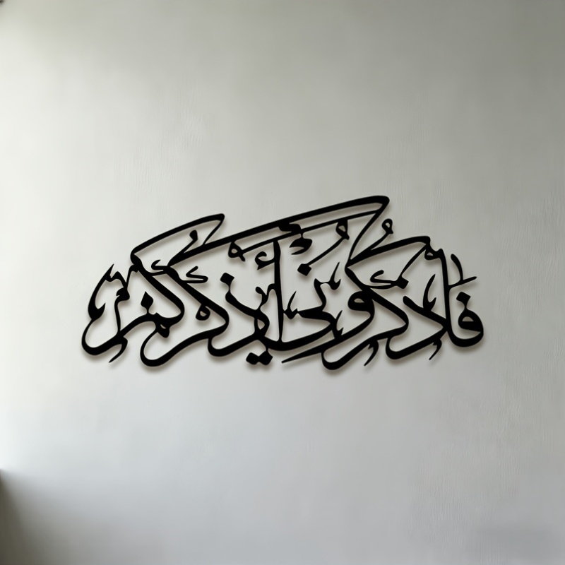 CIFBUY Vintage Arabic Calligra - đánh giá và giá Home & Bathroom Building Products Pte Ltd Photos