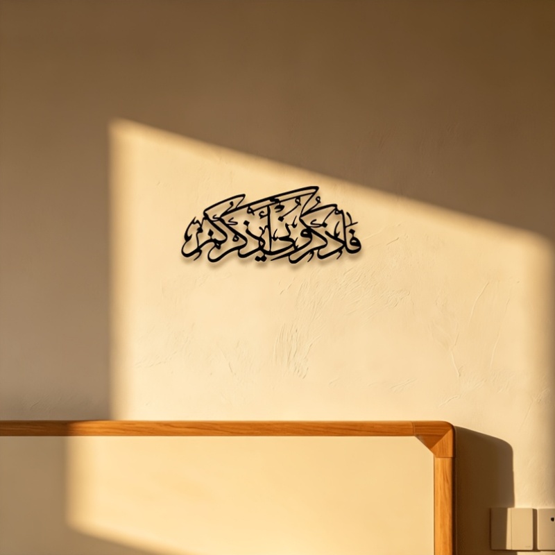 CIFBUY Vintage Arabic Calligra - đánh giá và giá Home & Bathroom Building Products Pte Ltd Photos
